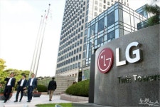 [속보]LG그룹, LG상사·LG하우시스 등 계열 분리 확정