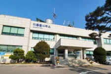 용인 이동읍 행정복지센터서 1명 추가확진…47명 전수조사