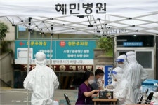 경찰, 격리지시 위반 혜민병원 불기소의견으로 송치