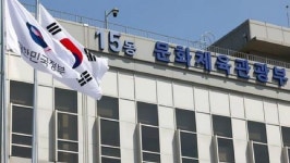 문체부, 문화예술계 서면계약 작성 현장점검 나서