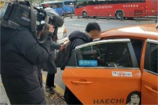 서울 서대문구, 수험생 무료수송 지원 등 교통대책 마련