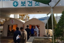 교회에 구청 직원까지… 부산 사상구 코로나 초비상