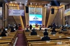 [교회순례] 작은교회 교역자 섬기는 용인 비전교회