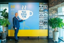새로남교회 새로남카페 수익금 사회 환원 20억 돌파
