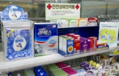 전남도, 편의점 해열제 구입자 선별진료소로