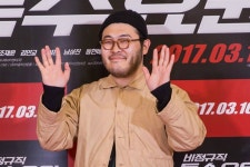 김기방, 오늘 득남 