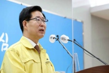 충남도 내년 국비 7조 8065억 원 확보…올해 보다 6584억 늘어