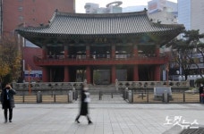 2020년 12월 31일에는 울리지 않을 보신각 종소리