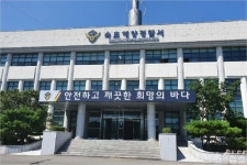 고래혼획 빈번한 동절기…속초해경, 특별단속 예고