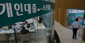 은행 연체율 상승했지만 코로나19 이전보다 양호