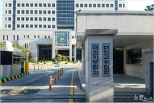 대전지법 직원 코로나19 확진…청사 일부 사무실 폐쇄