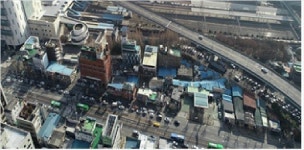 서울 영등포구, 쪽방촌 정비로 주거복지분야 대통령 표창