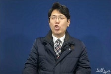 서울 예수비전교회 집단확진..당국 방문자 신고 당부