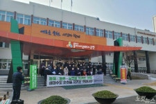 순천시 농민회, 농업예산 증대·농민수당 도입 촉구