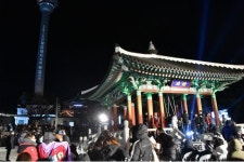 부산시, 2021년 새해맞이 타종행사 비대면으로 개최