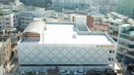 대전 태평시장 주차장, 4층 건물 새단장…2월 시범운영