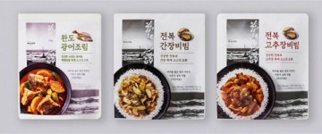 전남도, 비린내 없앤 5가지 수산물 가정 간편식 출시