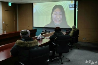 4살 때 생이별 그후 46년 만에 마주한 모녀