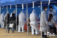 경남 11명 추가 확진…어제 열흘 만에 30명대 발생