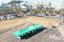 광양에서 코로나19 확진자 발생…자가격리 중 확진