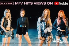 유튜브 강자 블랙핑크, 데뷔곡 휘파람 MV도 6억 뷰 돌파