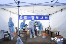 부산시,  기장‧강서 산업단지에 찾아가는 선별검사소 운영