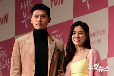 현빈-손예진, 또 열애설…소속사 
