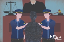 도박장 열고 사기도박 벌인 전직 소방공무원 항소심서 감형