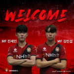 K리그2 경남, 용인대 출신 MF 진세민·김민섭 영입