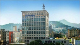 부산경찰, 30년 만에 부산광역시경찰청으로 명칭 변경