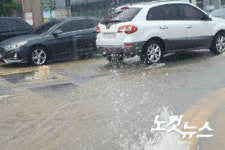 상습 침수 막는다…강릉시 포남지구 재해복구공사 착공