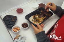 [노컷브이]#한끼연대 급증한 이유는?