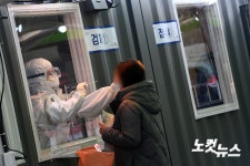 대구 신규 확진자 32명…20명이 교회 관련