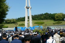 5·18역사왜곡처벌법 오늘부터 시행