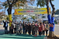 여수시, 마을공동체 활동지원사업 대상자 모집