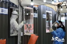 경남 밤새 6명 확진…진주 5명 등 대부분 가족 감염