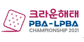 PBA 투어 4차전 타이틀 스폰서 크라운해태