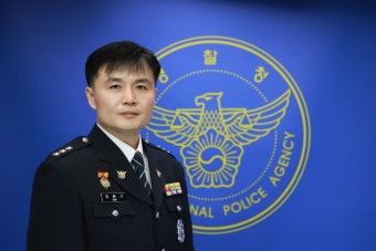 김완기 경찰청 홍보협력계장 등 107명 총경 승진