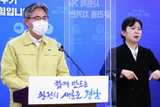 경남 7명 확진…진주 목욕탕 관련 3명 추가 감염