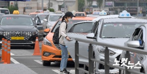 전남도, 코로나19 피해 택시 운수종사자 지원