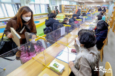 [노컷한컷]첫출근·3000·북극한파·중대재해법 그리고 정인아 미안해