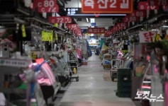 문 닫은 가락시장 가락몰