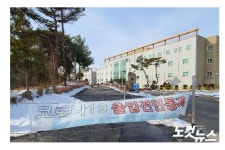 광주 효정요양병원발 확진자 속출 누적 115명 지역 최다