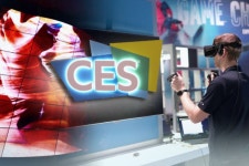 온라인 CES 2021, 대구공동관 마련…지역 ICT기업 33개사 참가
