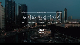 무크NC부산대 | 부산대 K-MOOC, 중국 MOOC 플랫폼 국내 첫 진출··K-팝, K-방역 넘어 'K-무크'도 수출한다