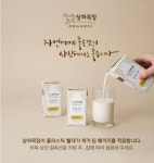 무라벨 생수·빨대 없는 우유…유통가 친환경 바람