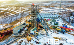 '만만디' 끝판왕…中 광산 폭발사고 30시간 지나서야 '늑장보고'