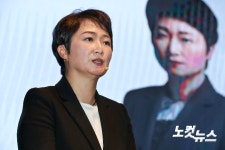 확진자 나온 이언주 후보 사무실 '방역수칙 위반' 과태료 부과