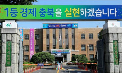 청주 오창 이차전지 소재·부품·장비 특화단지 지정 관심