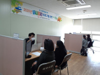 여수시, 겨울방학 진학 프로그램 운영